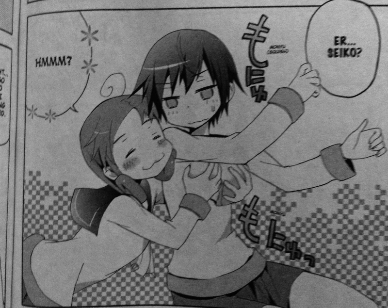 Illustration for article titled Corpse Party: Blood Covered Vol. 1 - Manga Review